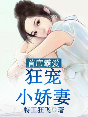 白眉大侠400免费全本听书
