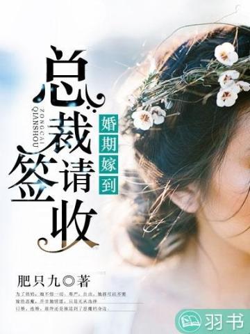 懒神附体有女主角吗
