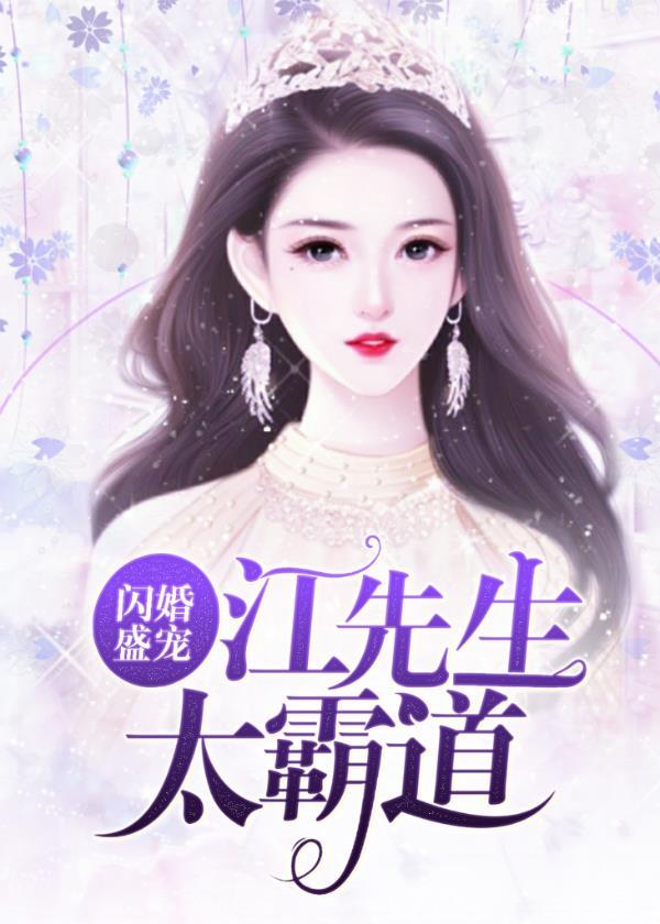 最后两千块晋江
