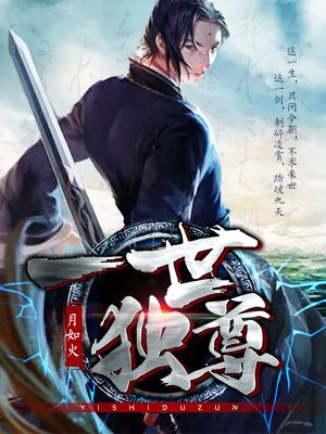 最后两千块剧透