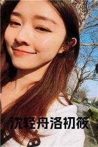 魔天记在线全文免费阅读
