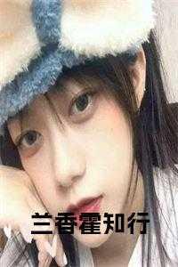 四面墙 哥们儿