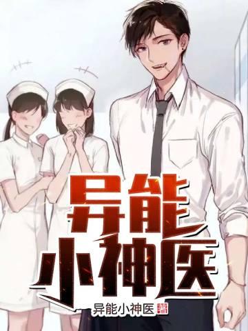 玉玺记和木香记先看哪个